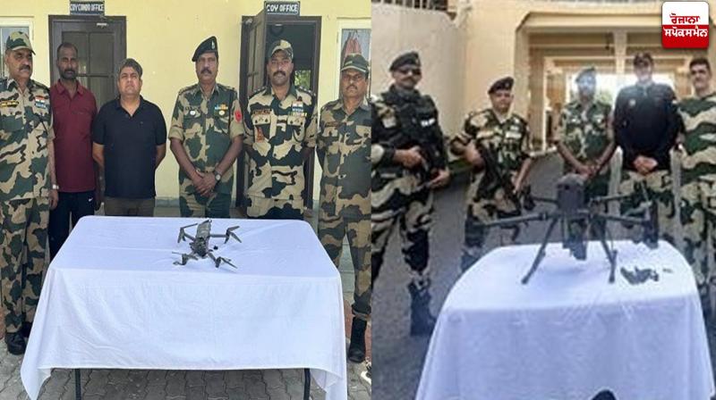 BSF ਵਲੋਂ ਦੋ ਪਾਕਿਸਤਾਨੀ ਡਰੋਨ ਬਰਾਮਦ ਕੀਤੇ BSF ਵਲੋਂ ਦੋ ਪਾਕਿਸਤਾਨੀ ਡਰੋਨ ਬਰਾਮਦ ਕੀਤੇ