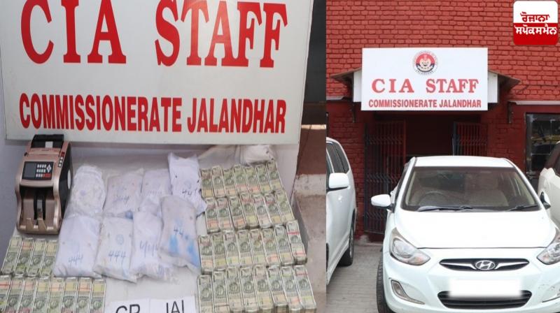 Jalandhar Police busts international drug syndicate and arrests 3 with 48 Kg Heroin