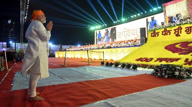 PM Modi pays tribute to Sikh guru Teg Bahadur on birth anniversary (File Photo) PM Modi pays tribute to Sikh guru Teg Bahadur on birth anniversary (File Photo)