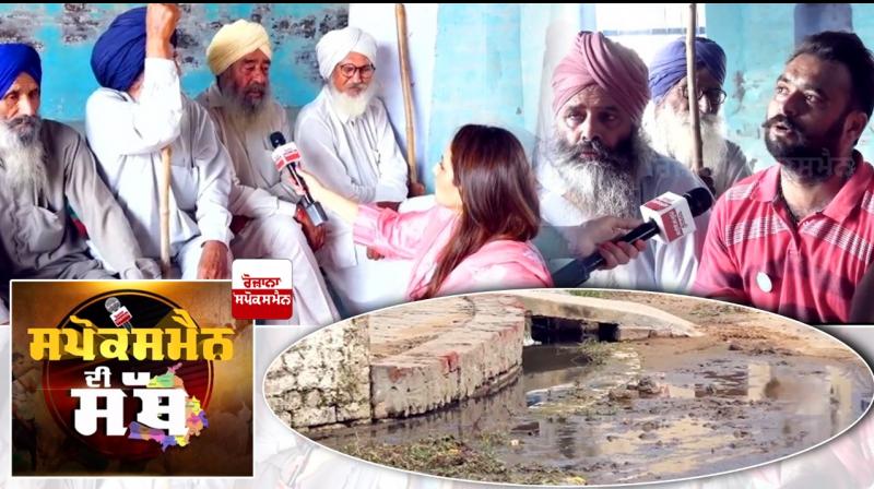 Spokesman Di Sath at Historic village Kanjla Spokesman Di Sath at Historic village Kanjla