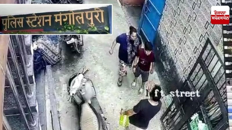Man thrashes woman, son and family members in Delhi’s Mangolpuri