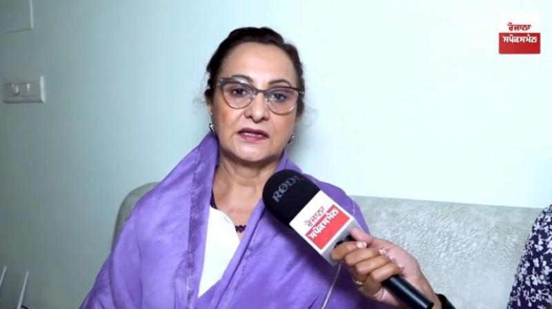 Amanjot Kaur Ramoowalia Amanjot Kaur Ramoowalia