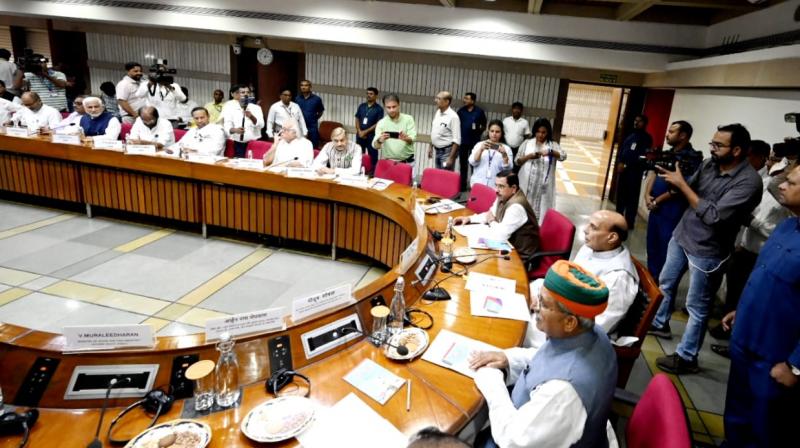 All Party Meeting All Party Meeting