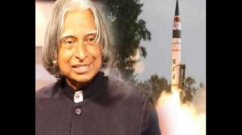 A. P. J. Abdul Kalam