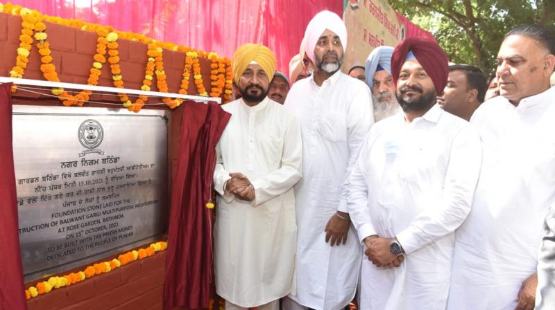 Chief Minister Charanjit Singh Channi arrives in Bathinda Chief Minister Charanjit Singh Channi arrives in Bathinda