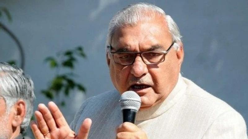 Bhupinder Singh Hooda Bhupinder Singh Hooda