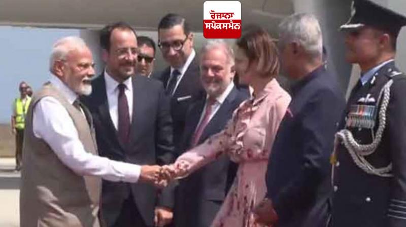 PM Narendra Modi arrives at Larnaca International Airport, welcomed by President PM Narendra Modi arrives at Larnaca International Airport, welcomed by President
