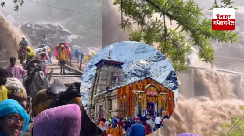 Uttarakhand: The route from Sonprayag to Kedarnath Dham is closed until further orders, police informed. Uttarakhand: The route from Sonprayag to Kedarnath Dham is closed until further orders, police informed.