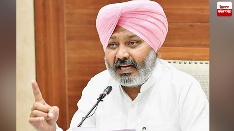 AAP stands with farmers protesting against the Centre: Harpal Singh Cheema Latest News in Punjabi AAP stands with farmers protesting against the Centre: Harpal Singh Cheema Latest News in Punjabi