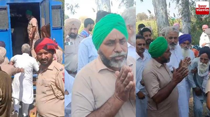 Police take 44 farmers into custody at Shri Muktsar Sahib Latest News in Punjabi Police take 44 farmers into custody at Shri Muktsar Sahib Latest News in Punjabi