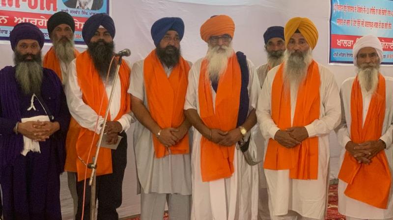 Khalra Mission Khalra Mission