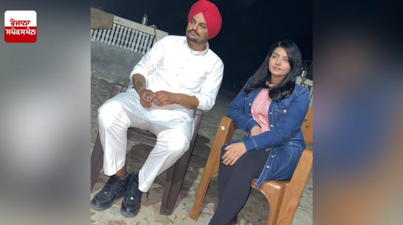 Sidhu Moosewala and Rupinder handa Sidhu Moosewala and Rupinder handa