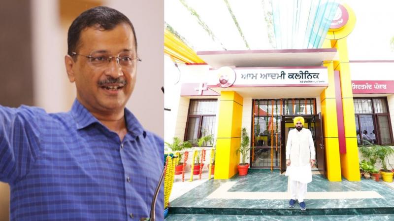 Arvind Kejriwal congratulated the people of Punjab on the opening of 75 Aam Aadmi Clinics Arvind Kejriwal congratulated the people of Punjab on the opening of 75 Aam Aadmi Clinics