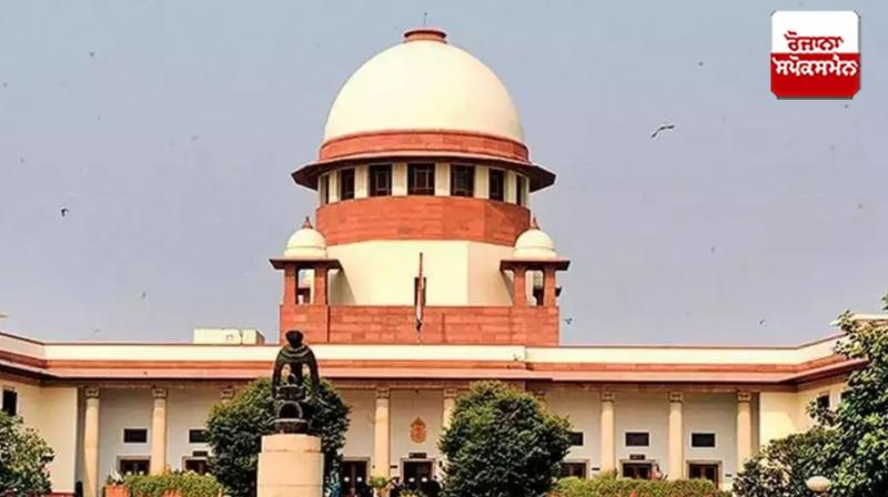 Marriage broke up after 3 days, now this much compensation will have to be paid; Supreme Court gives decision after 19 years Marriage broke up after 3 days, now this much compensation will have to be paid; Supreme Court gives decision after 19 years