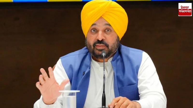 Bhagwant Maan government tough on corruption, anti-corruption email id issued Bhagwant Maan government tough on corruption, anti-corruption email id issued