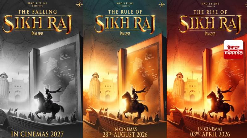 After the success of Bibi Rajini, After the success of Bibi Rajini,