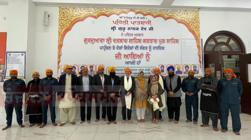 Ambassador of Belgium Philippe Bronchain visit Gurudwara Kartarpur Sahib