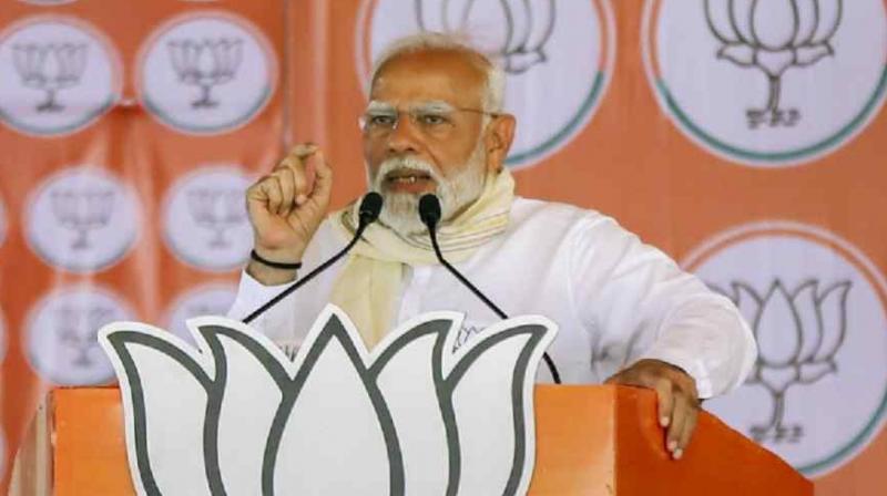 PM Modi PM Modi
