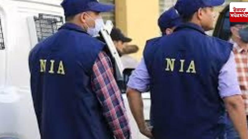 NIA raids Kalra Gun House in Kurukshetra, Haryana