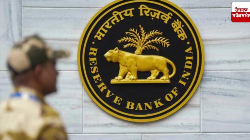 Domestic stock markets rally after RBI cuts policy interest rates