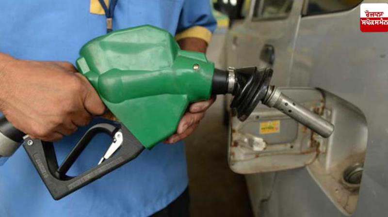 Fuel prices increased the most in 5 states including Punjab Fuel prices increased the most in 5 states including Punjab