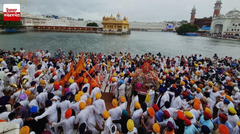 Sri Guru Granth Sahib Ji Parkash Purab 2025 Sri Guru Granth Sahib Ji Parkash Purab 2025