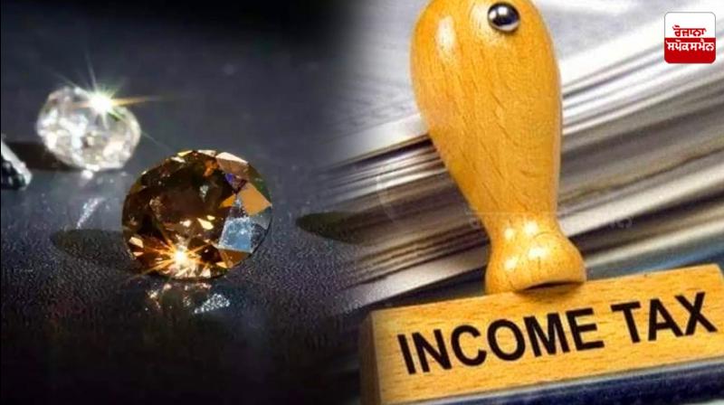 Income tax raid on Gujarat based Diamond Trader
