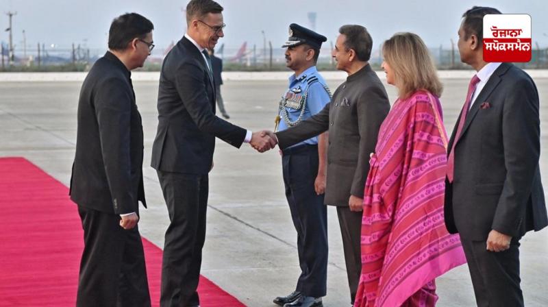 Finland President Alexander Stubbs arrives in India on 4-day visit