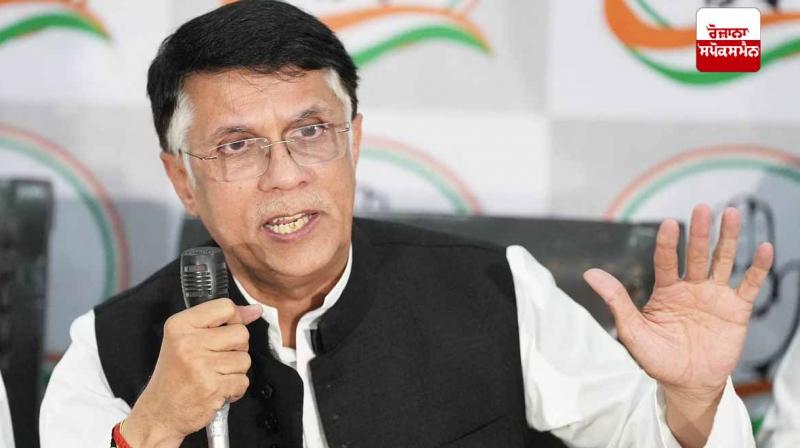 'Prime Minister went to America without being invited, Trump kept giving threats, yet Modi kept laughing': Congress 'Prime Minister went to America without being invited, Trump kept giving threats, yet Modi kept laughing': Congress