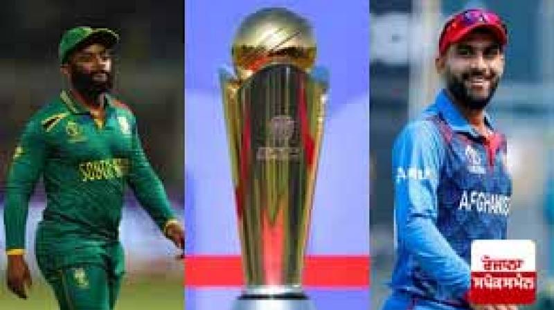 The third match of the Champions Trophy is between South Africa and Afghanistan. The third match of the Champions Trophy is between South Africa and Afghanistan.