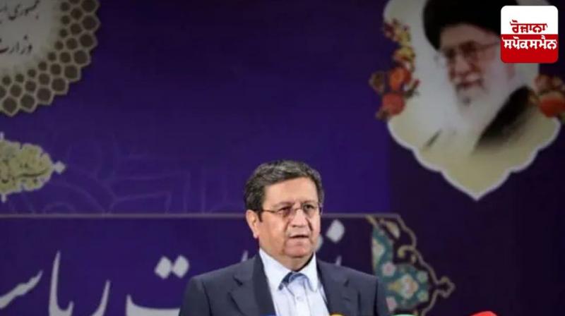 Iran replaces central bank governor after record currency drop and massive protests