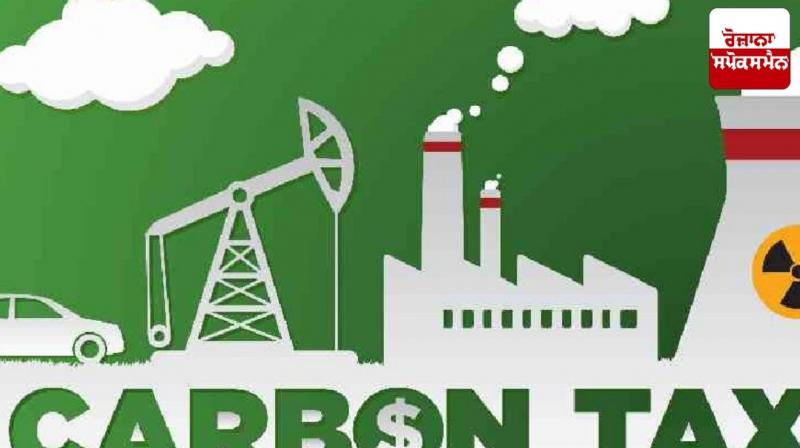 European Union's carbon tax to come into effect from today