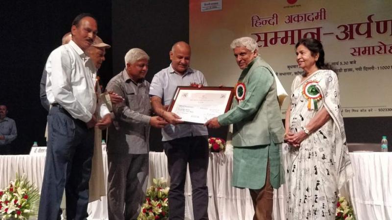 Hindi Academy award for Javed Akhtar