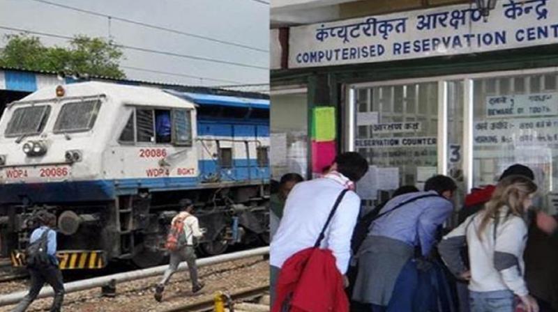 Railways earn 13.94 billion rupees for disclosing
