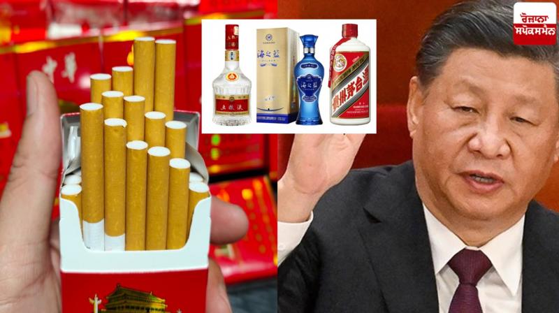 Officials will not be able to buy alcohol with government money China News Officials will not be able to buy alcohol with government money China News