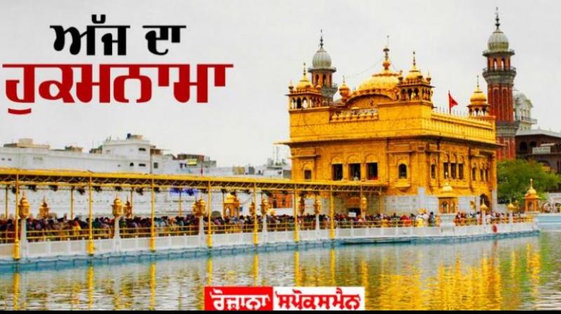 SRI DARBAR SAHIB SRI DARBAR SAHIB
