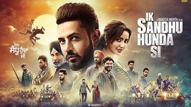 Gippy Grewal New Movie Ik Sandhu Hunda Si Gippy Grewal New Movie Ik Sandhu Hunda Si
