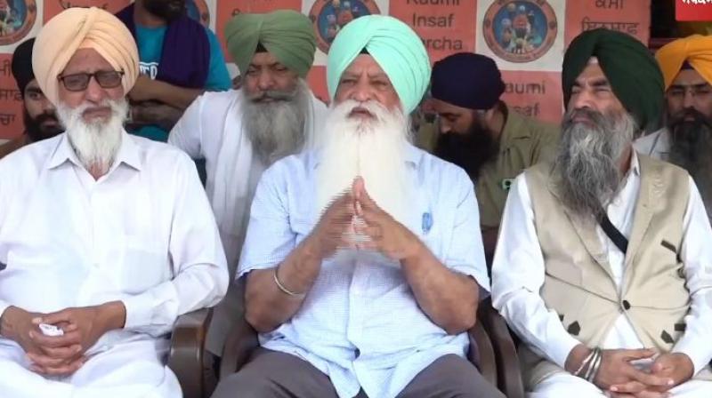 ਮੀਟਿੰਗ ਦੀ ਤਸਵੀਰ ਮੀਟਿੰਗ ਦੀ ਤਸਵੀਰ