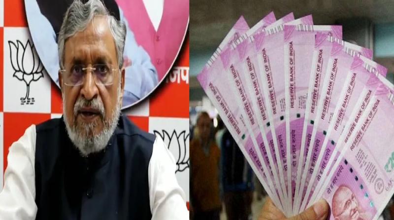 BJP MP raises demand for demonetisation of Rs 2,000 note in Rajya Sabha BJP MP raises demand for demonetisation of Rs 2,000 note in Rajya Sabha