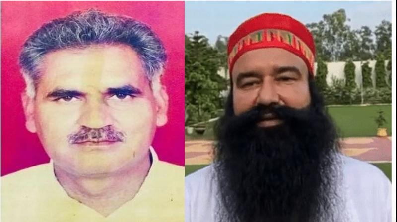 ਰਣਜੀਤ ਸਿੰਘ ਕਤਲ ਕੇਸ ’ਚ ਸੌਦਾ ਸਾਧ ਬਰੀ ਰਣਜੀਤ ਸਿੰਘ ਕਤਲ ਕੇਸ ’ਚ ਸੌਦਾ ਸਾਧ ਬਰੀ
