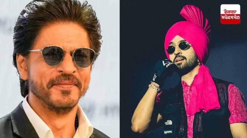 Diljit Dosanjh's song 'DON' with Shahrukh Khan released Diljit Dosanjh's song 'DON' with Shahrukh Khan released