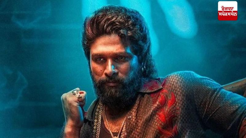 Allu Arjun Arrested News in punjabi Allu Arjun Arrested News in punjabi