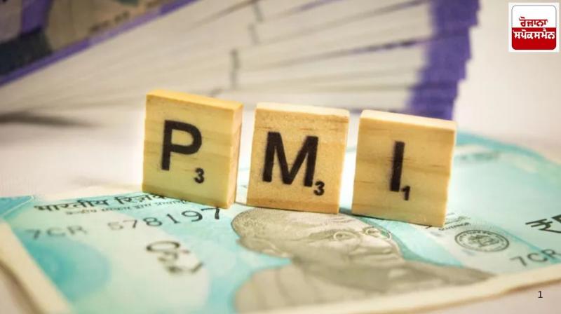 India's services sector slows, PMI falls to two-year low in January India's services sector slows, PMI falls to two-year low in January