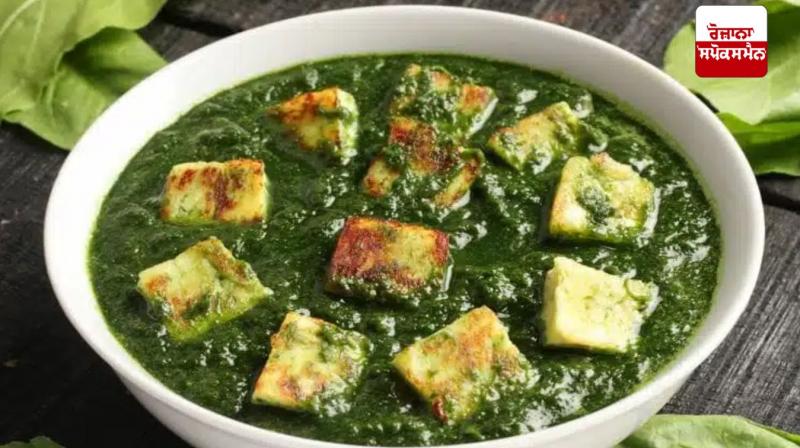 spinach cheese spinach cheese
