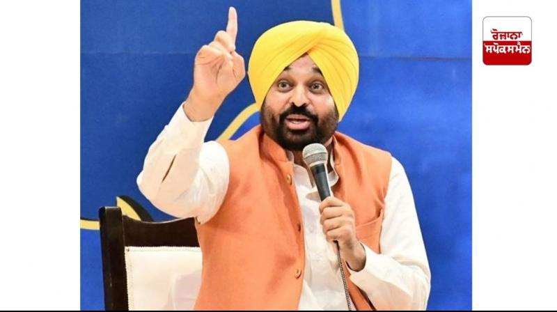 ਮੁੱਖ ਮੰਤਰੀ ਨੇ ਲੈਂਡ ਪੂਲਿੰਗ ਸਕੀਮ ਬਾਰੇ ਲੋਕਾਂ ਨੂੰ ਗੁਮਰਾਹ ਕਰ ਰਹੀ ਵਿਰੋਧੀ ਧਿਰ ਨੂੰ ਲਾਏ ਰਗੜੇ ਮੁੱਖ ਮੰਤਰੀ ਨੇ ਲੈਂਡ ਪੂਲਿੰਗ ਸਕੀਮ ਬਾਰੇ ਲੋਕਾਂ ਨੂੰ ਗੁਮਰਾਹ ਕਰ ਰਹੀ ਵਿਰੋਧੀ ਧਿਰ ਨੂੰ ਲਾਏ ਰਗੜੇ