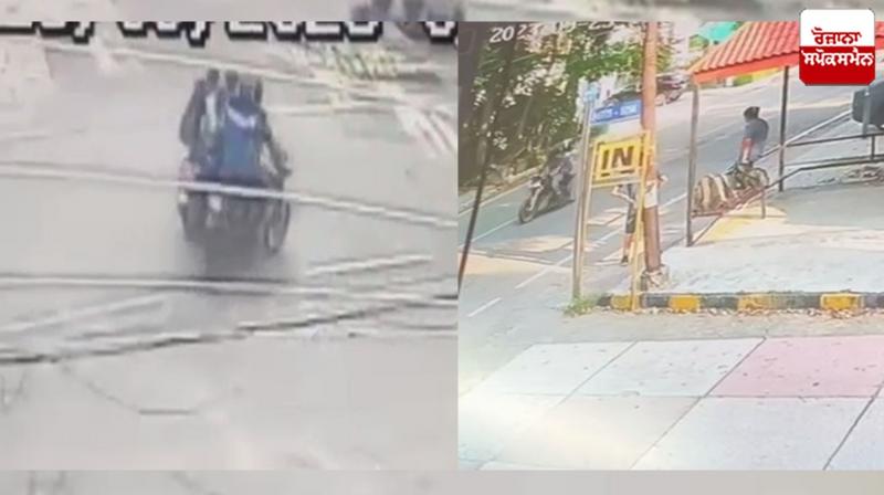 Chain snatched in broad daylight in Mohali Chain snatched in broad daylight in Mohali