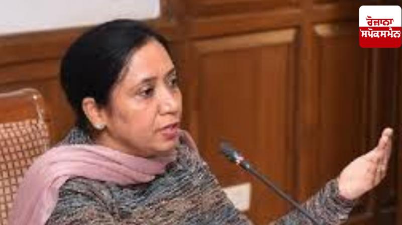 Punjab Government releases Rs 8.76 crore for beneficiaries of backward classes s: Dr. Baljit Kaur Punjab Government releases Rs 8.76 crore for beneficiaries of backward classes s: Dr. Baljit Kaur