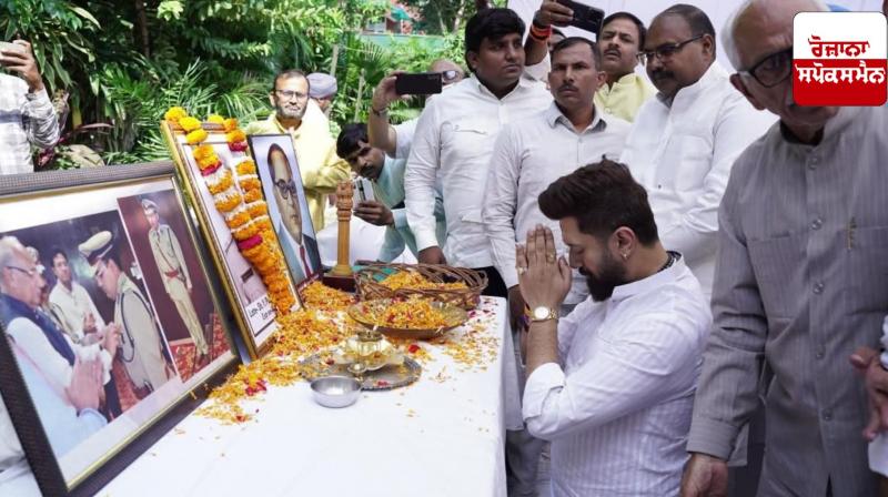 Union Minister Chirag Paswan meets the family of late IPS Y Puran Kumar Union Minister Chirag Paswan meets the family of late IPS Y Puran Kumar