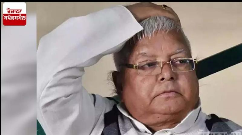 Lalu Yadav Gets 5 Years In Jail In Fodder Scam Case Lalu Yadav Gets 5 Years In Jail In Fodder Scam Case