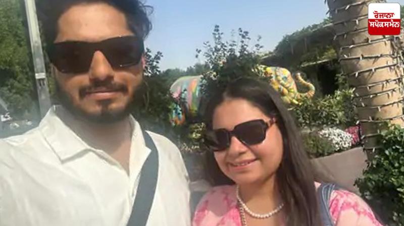 Punjabi couple stuck dubai